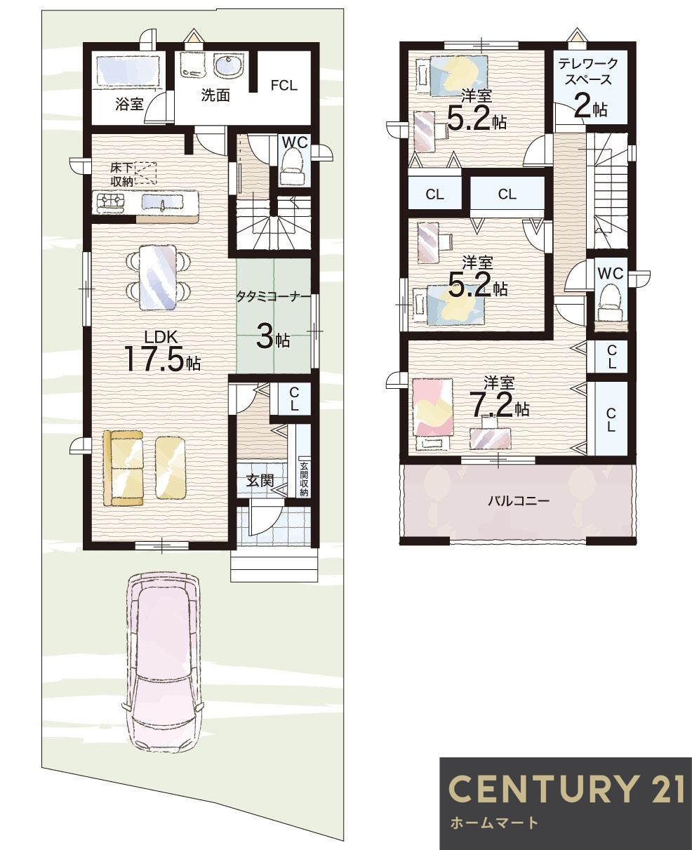 新築戸建 一戸建て長尾峠町 2880万円～3180万円の詳細情報 大阪府枚方市長尾峠町34-18 写真10 センチュリー21ホームマート