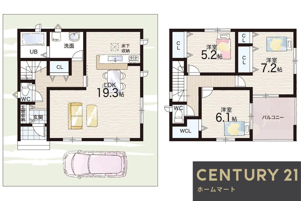 新築戸建 一戸建て長尾峠町 2880万円～3180万円の詳細情報 大阪府枚方市長尾峠町34-18 写真13 センチュリー21ホームマート
