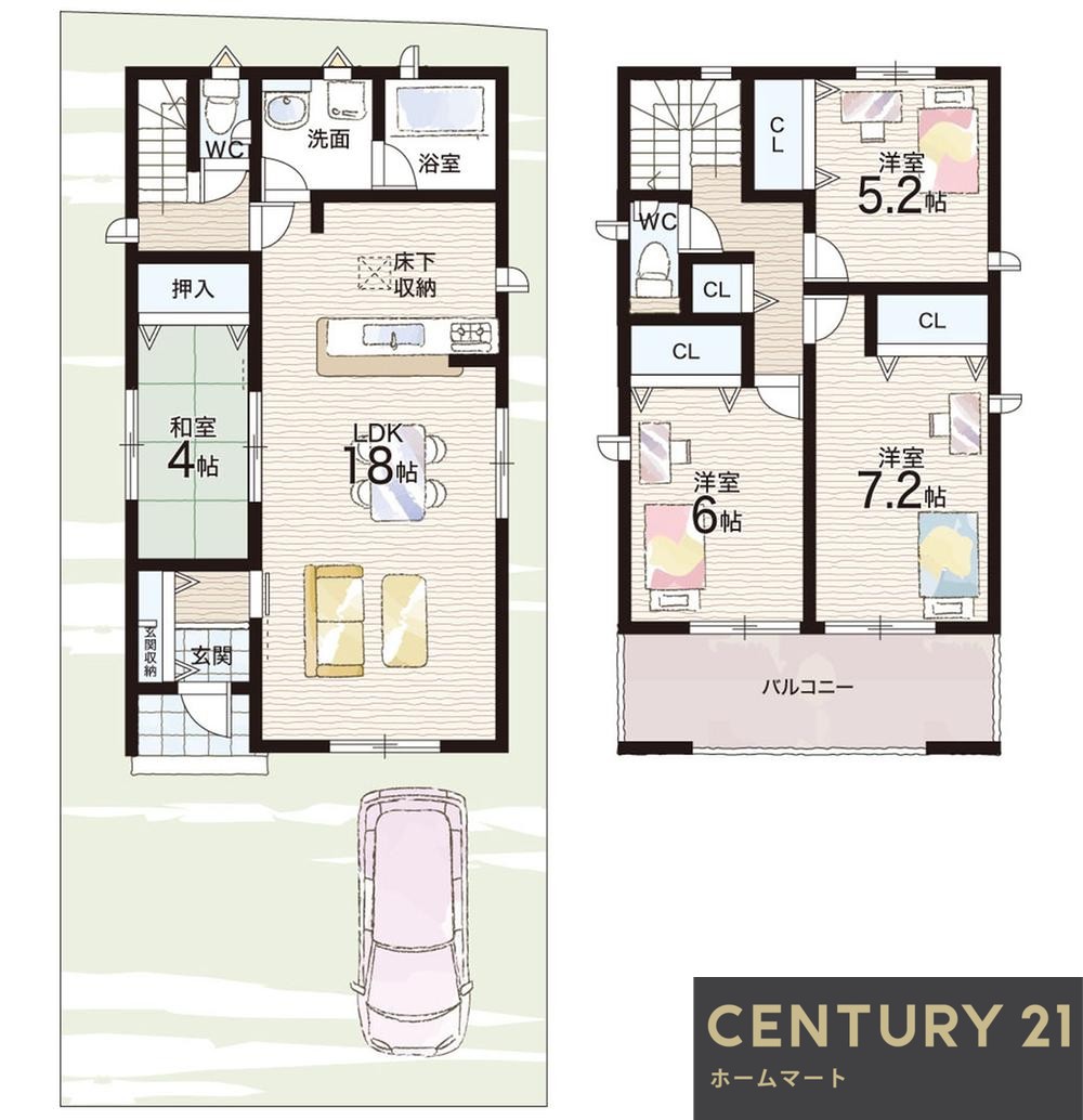 新築戸建 一戸建て長尾峠町 2880万円～3180万円の詳細情報 大阪府枚方市長尾峠町34-18 写真8 センチュリー21ホームマート