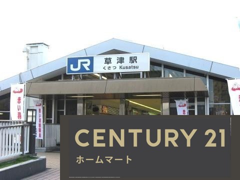 新築戸建 NEW一戸建て上笠３（草津駅） 3280万円の詳細情報 滋賀県草津市上笠３ 写真20 センチュリー21ホームマート
