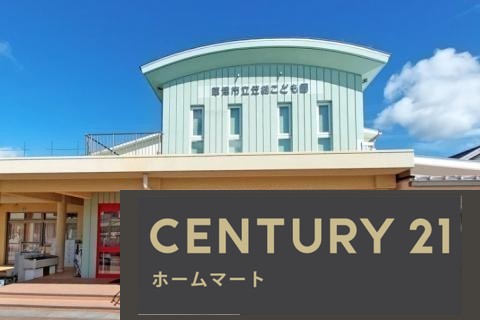 新築戸建 NEW一戸建て上笠３（草津駅） 3280万円の詳細情報 滋賀県草津市上笠３ 写真22 センチュリー21ホームマート