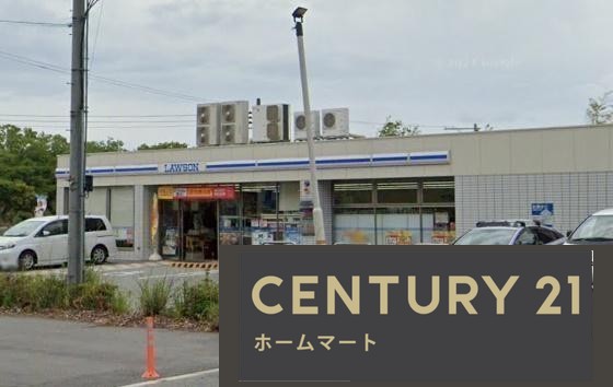 新築戸建 NEW一戸建てすみれ台２ 3990万円の詳細情報 兵庫県西宮市すみれ台２ 写真22 センチュリー21ホームマート