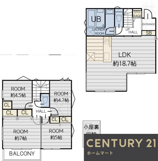 新築戸建 一戸建て瀬川２（桜井駅） 5190万円・5290万円の詳細情報 大阪府箕面市瀬川２ 写真14 センチュリー21ホームマート
