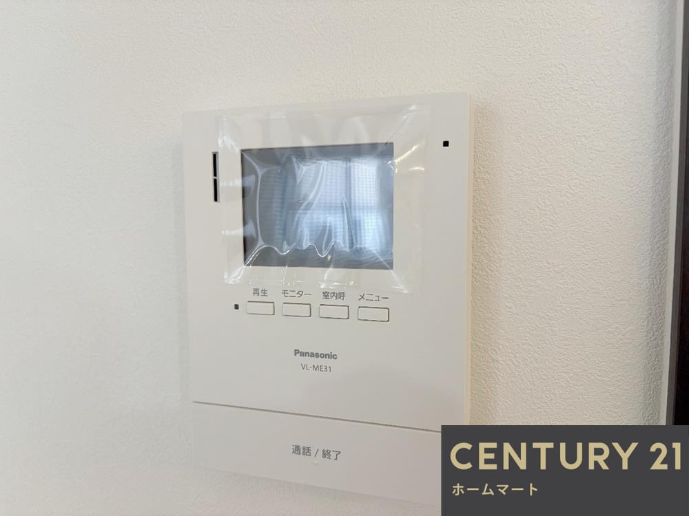 新築戸建 一戸建て瀬川２（桜井駅） 5190万円・5290万円の詳細情報 大阪府箕面市瀬川２ 写真22 センチュリー21ホームマート