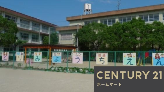 新築戸建 一戸建て奈良市鳥見町2丁目 全3邸 一戸建て第9期の詳細情報 奈良県奈良市鳥見町２ 写真18 センチュリー21ホームマート