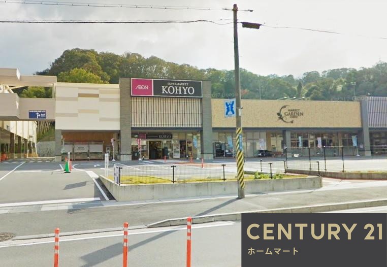 新築戸建 一戸建て奈良市鳥見町2丁目 全3邸 一戸建て第9期の詳細情報 奈良県奈良市鳥見町２ 写真22 センチュリー21ホームマート