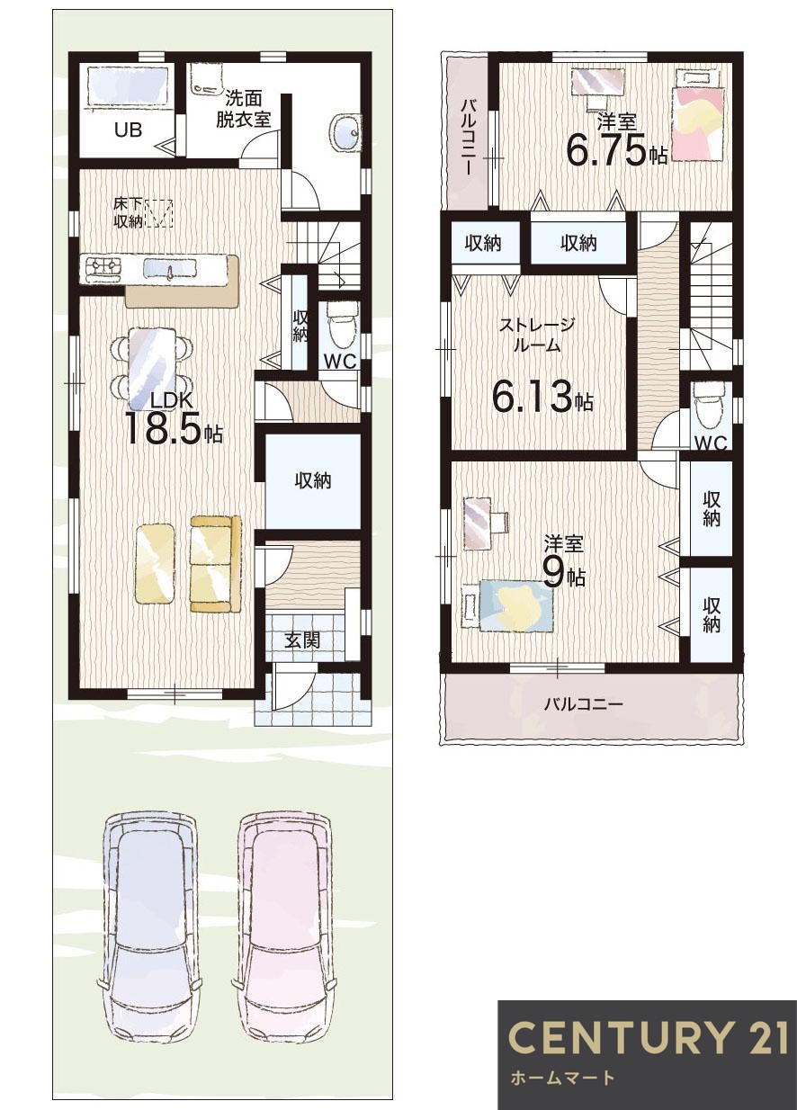 新築戸建 一戸建てLivele - Garden.S 伊丹市野間 全４邸 第４期の詳細情報 兵庫県伊丹市野間１ 写真19 センチュリー21ホームマート