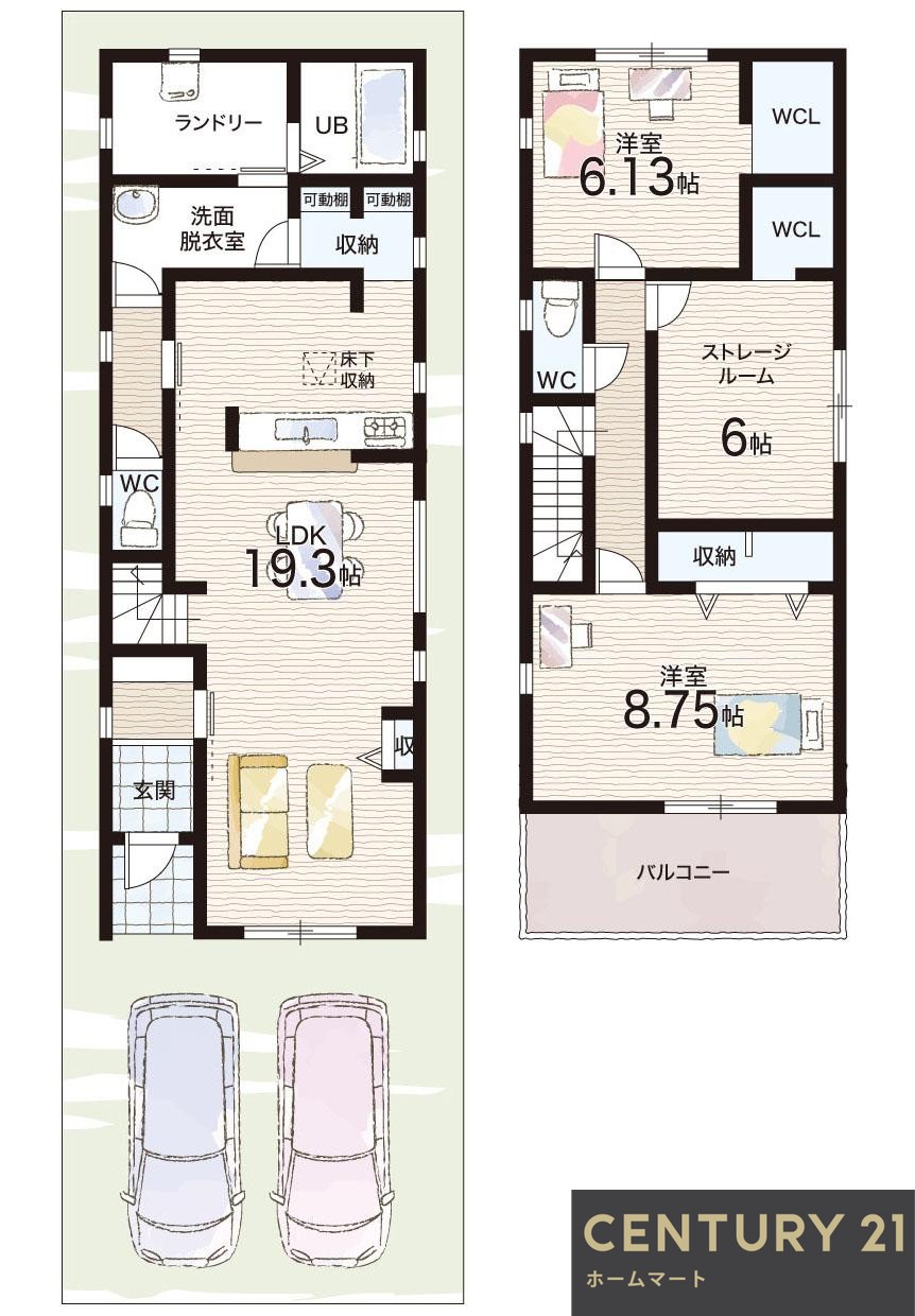 新築戸建 一戸建てLivele - Garden.S 伊丹市野間 全４邸 第４期の詳細情報 兵庫県伊丹市野間１ 写真21 センチュリー21ホームマート