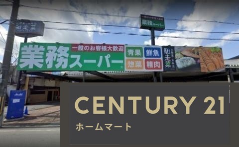 新築戸建 NEW一戸建て篠町広田１（馬堀駅） 3580万円の詳細情報 京都府亀岡市篠町広田１ 写真19 センチュリー21ホームマート