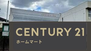 新築戸建 NEW一戸建て篠町広田１（馬堀駅） 3580万円の詳細情報 京都府亀岡市篠町広田１ 写真22 センチュリー21ホームマート