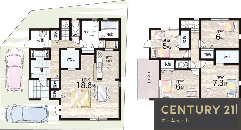 新築戸建 NEW一戸建て南紀寺町１（京終駅） 3480万円～3980万円の詳細情報 奈良県奈良市南紀寺町１ 写真11 センチュリー21ホームマート