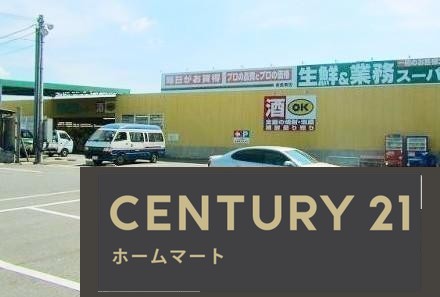 新築戸建 NEW一戸建て南紀寺町１（京終駅） 3480万円～3980万円の詳細情報 奈良県奈良市南紀寺町１ 写真22 センチュリー21ホームマート