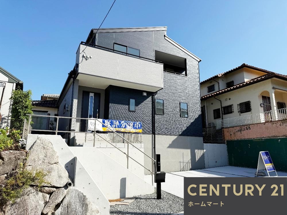 一戸建てLivele - Garden.S 神戸市北区筑紫が丘 全１邸の詳細情報