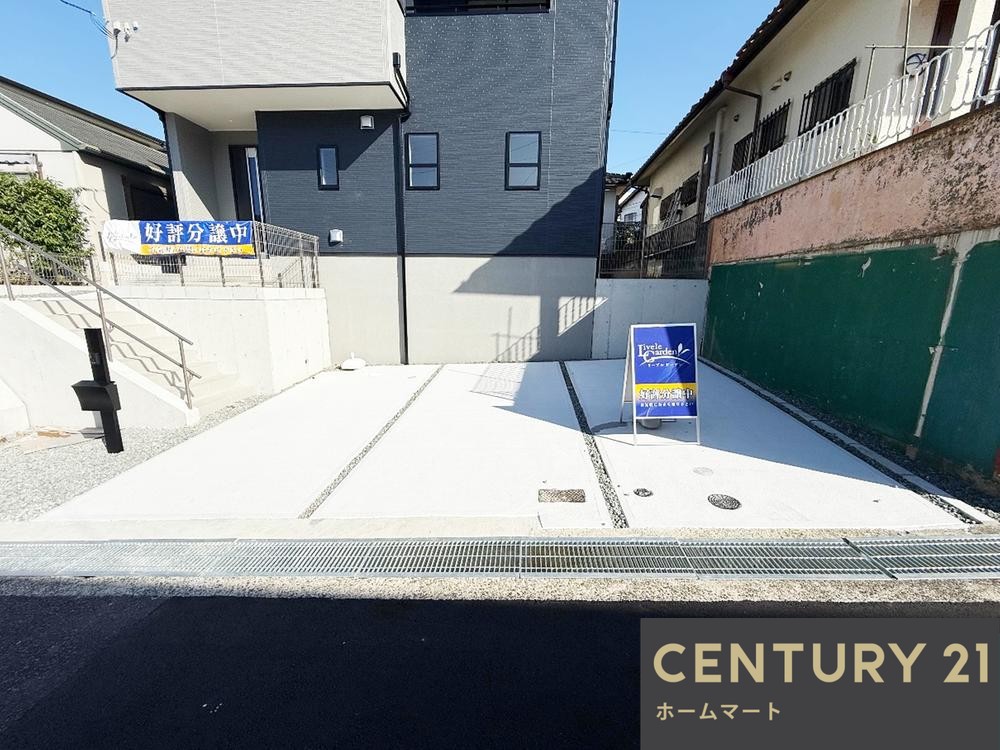 新築戸建 一戸建てLivele - Garden.S 神戸市北区筑紫が丘 全１邸の詳細情報 兵庫県神戸市北区筑紫が丘１ 写真15 センチュリー21ホームマート