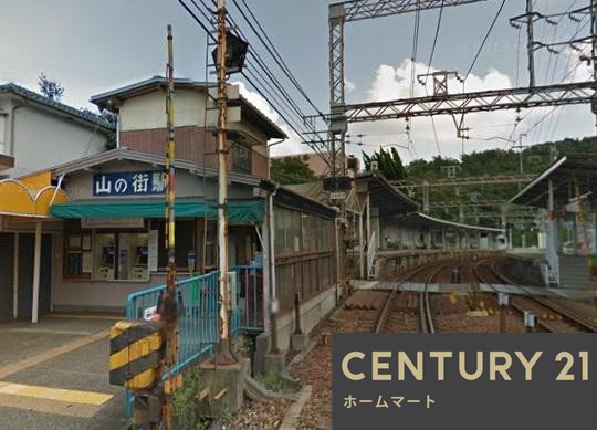 新築戸建 一戸建てLivele - Garden.S 神戸市北区筑紫が丘 全１邸の詳細情報 兵庫県神戸市北区筑紫が丘１ 写真23 センチュリー21ホームマート
