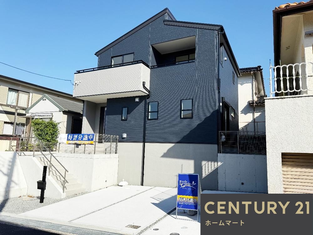 新築戸建 一戸建てLivele - Garden.S 神戸市北区筑紫が丘 全１邸の詳細情報 兵庫県神戸市北区筑紫が丘１ 写真3 センチュリー21ホームマート