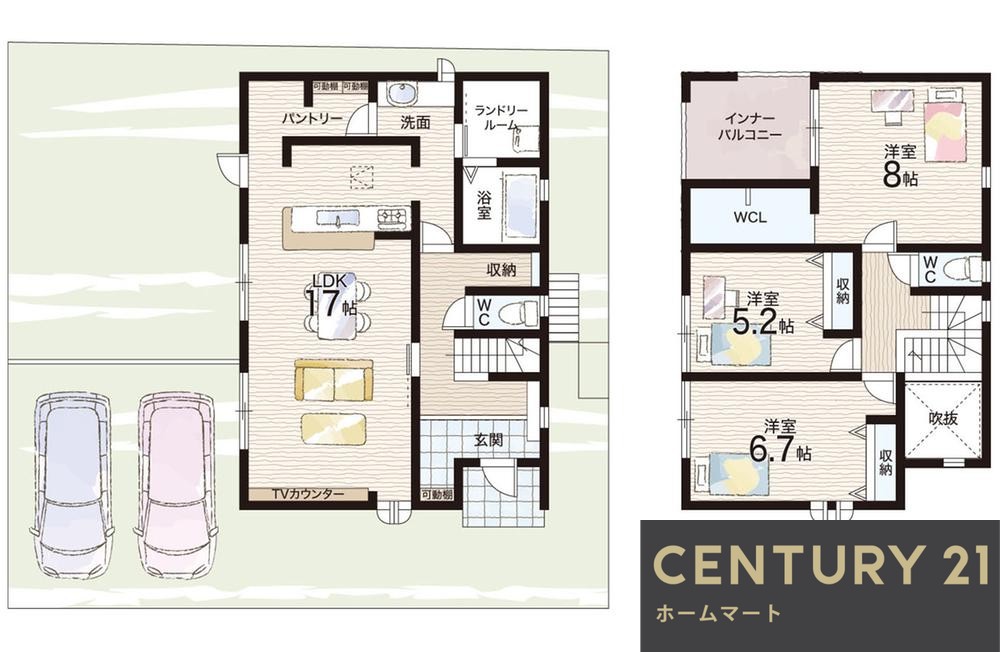 新築戸建 一戸建て御池台２ 4480万円の詳細情報 大阪府堺市南区御池台２ 写真12 センチュリー21ホームマート