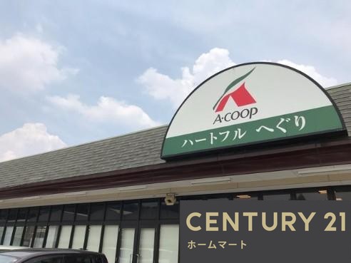 新築戸建 NEW一戸建て上庄２（元山上口駅） 3280万円の詳細情報 奈良県生駒郡平群町上庄２ 写真20 センチュリー21ホームマート