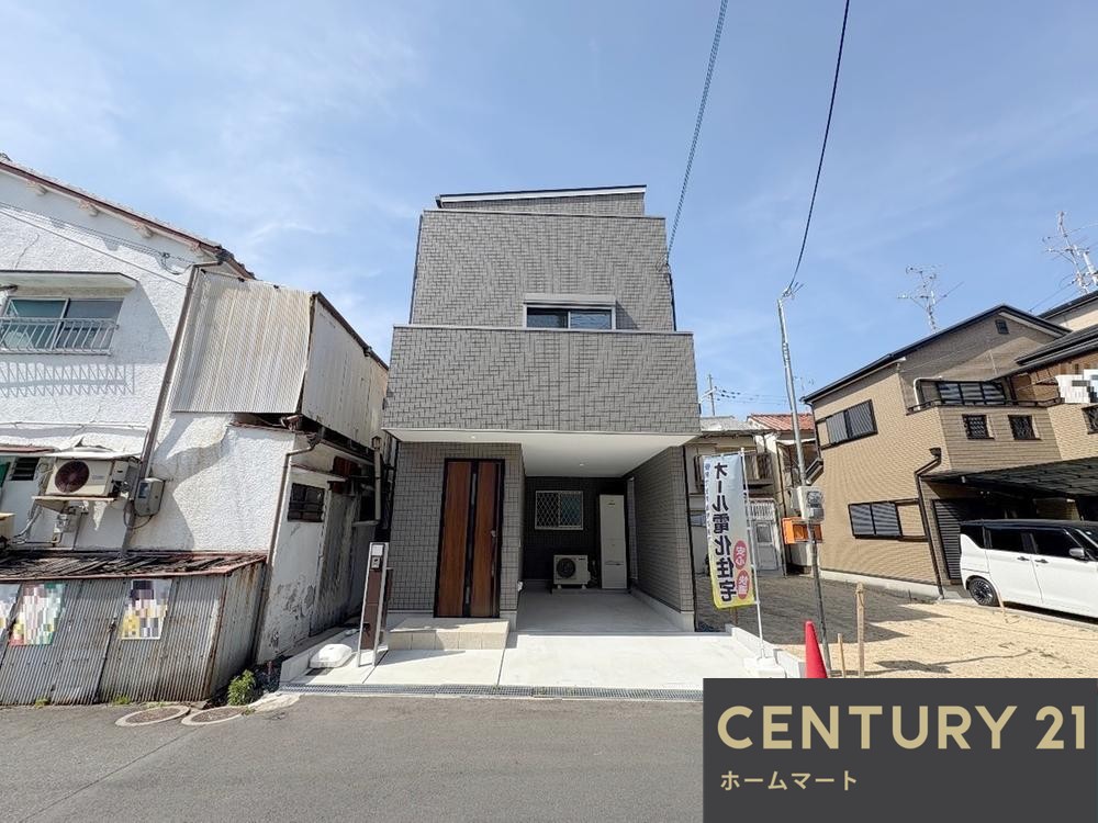 NEW一戸建て倉治３（津田駅） 2780万円の詳細情報