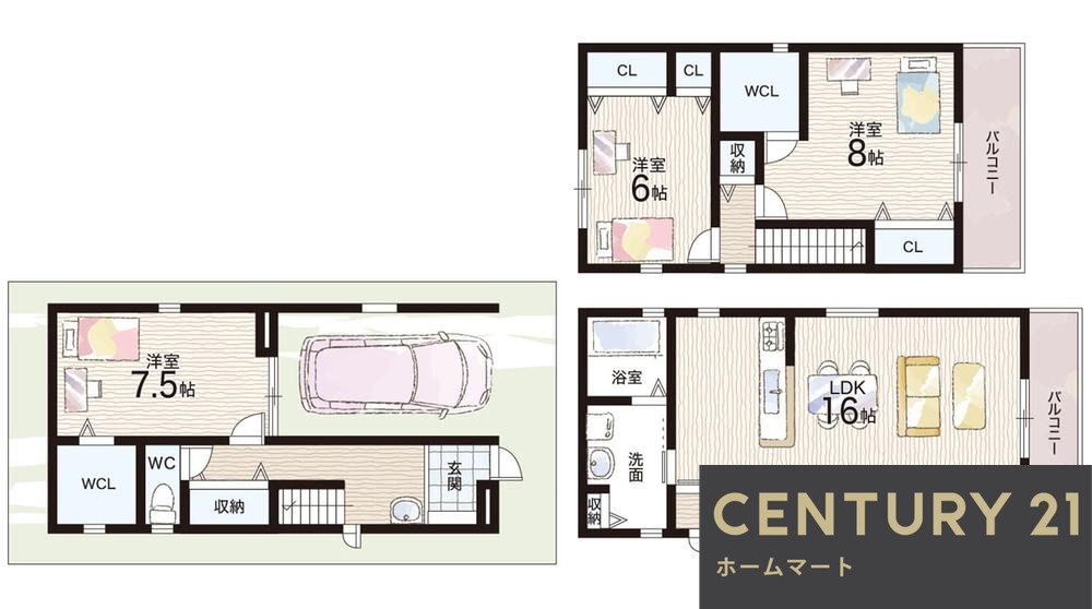 新築戸建 NEW一戸建て倉治３（津田駅） 2780万円の詳細情報 大阪府交野市倉治３ 写真14 センチュリー21ホームマート