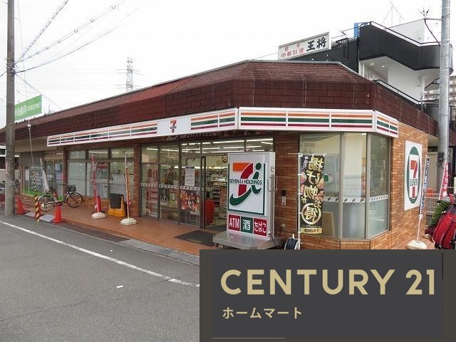 新築戸建 NEW一戸建て黄金野１（牧野駅） 4180万円の詳細情報 大阪府枚方市黄金野１-22-13 写真14 センチュリー21ホームマート