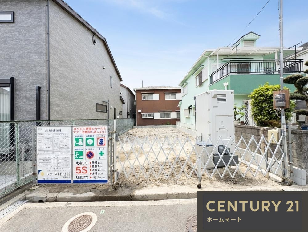 新築戸建 NEW一戸建て黄金野１（牧野駅） 4180万円の詳細情報 大阪府枚方市黄金野１-22-13 写真2 センチュリー21ホームマート