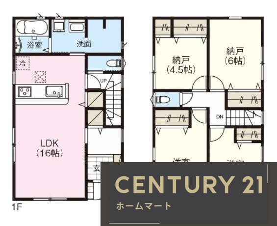新築戸建 NEW一戸建て黄金野１（牧野駅） 4180万円の詳細情報 大阪府枚方市黄金野１-22-13 写真5 センチュリー21ホームマート