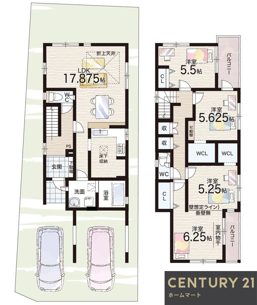 新築戸建 一戸建て段上町５（仁川駅） 5990万円の詳細情報 兵庫県西宮市段上町５ 写真14 センチュリー21ホームマート
