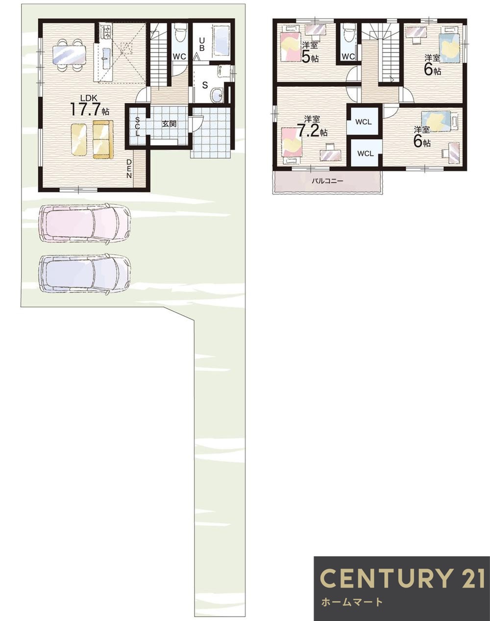 新築戸建 一戸建て家原寺町１（津久野駅） 3799万円～4299万円の詳細情報 大阪府堺市西区家原寺町１ 写真14 センチュリー21ホームマート