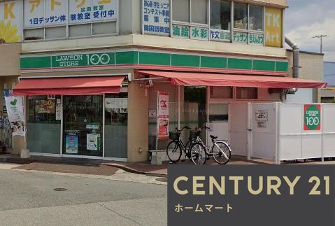 新築戸建 一戸建て塚口町５（塚口駅） 6180万円・6280万円の詳細情報 兵庫県尼崎市塚口町５ 写真22 センチュリー21ホームマート