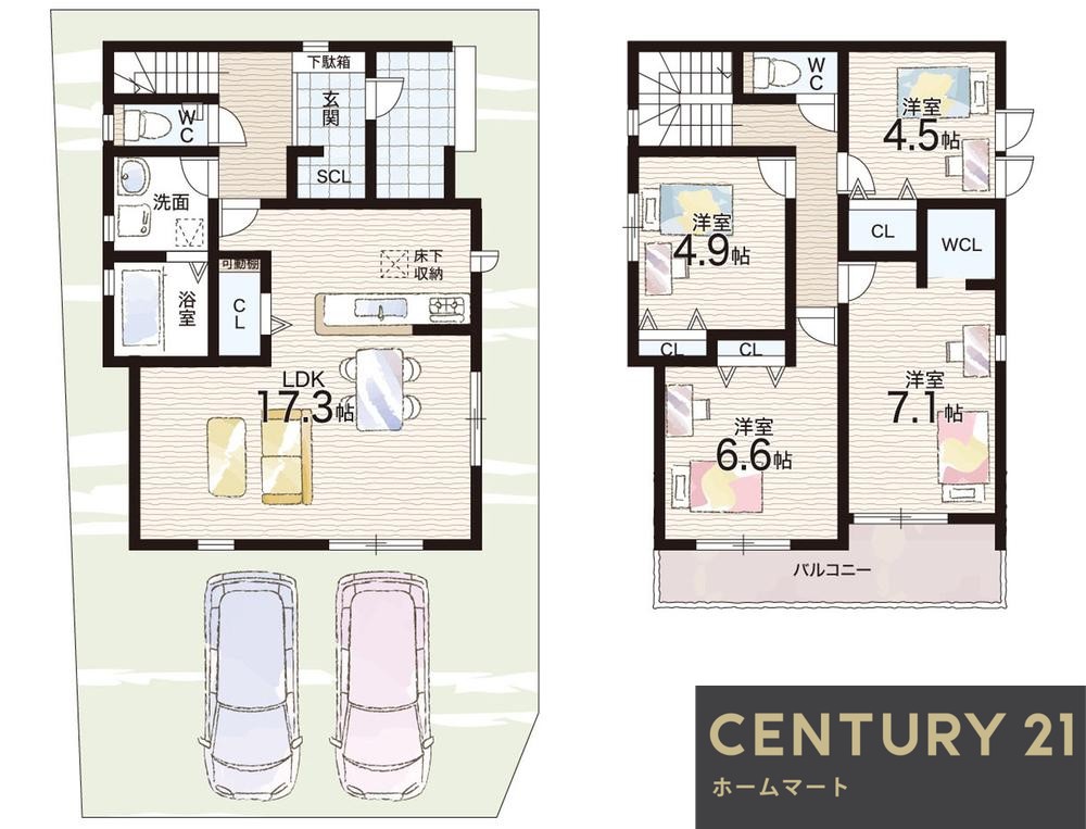新築戸建 一戸建て木津川市山城町平尾東黒部 一戸建て 全４邸第１期・第２期の詳細情報 京都府木津川市山城町平尾東黒部 写真20 センチュリー21ホームマート