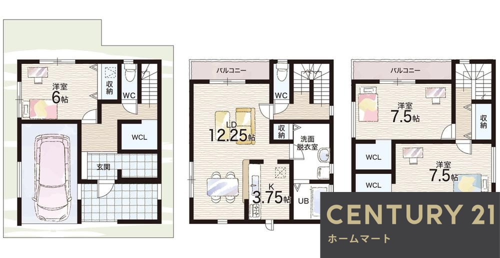 新築戸建 一戸建て甲斐田新町 3180万円～3480万円の詳細情報 大阪府枚方市甲斐田新町 写真13 センチュリー21ホームマート