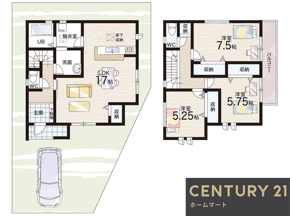新築戸建 一戸建て甲斐田新町 3180万円～3480万円の詳細情報 大阪府枚方市甲斐田新町 写真15 センチュリー21ホームマート