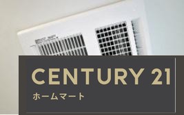 新築戸建 一戸建て大和東２（畦野駅） 3998万円の詳細情報 兵庫県川西市大和東２ 写真13 センチュリー21ホームマート