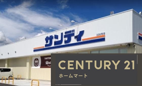 新築戸建 一戸建て大和東２（畦野駅） 3998万円の詳細情報 兵庫県川西市大和東２ 写真18 センチュリー21ホームマート