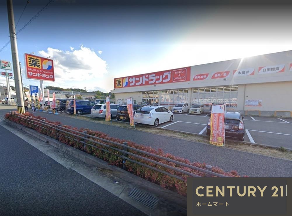 新築戸建 一戸建て大和東２（畦野駅） 3998万円の詳細情報 兵庫県川西市大和東２ 写真19 センチュリー21ホームマート