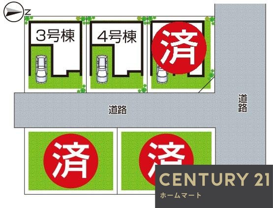 新築戸建 一戸建て東大阪市大蓮北 全５邸 一戸建ての詳細情報 大阪府東大阪市大蓮北４ 写真12 センチュリー21ホームマート