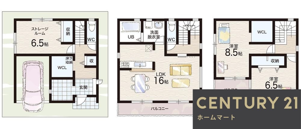 新築戸建 一戸建て東大阪市大蓮北 全５邸 一戸建ての詳細情報 大阪府東大阪市大蓮北４ 写真13 センチュリー21ホームマート