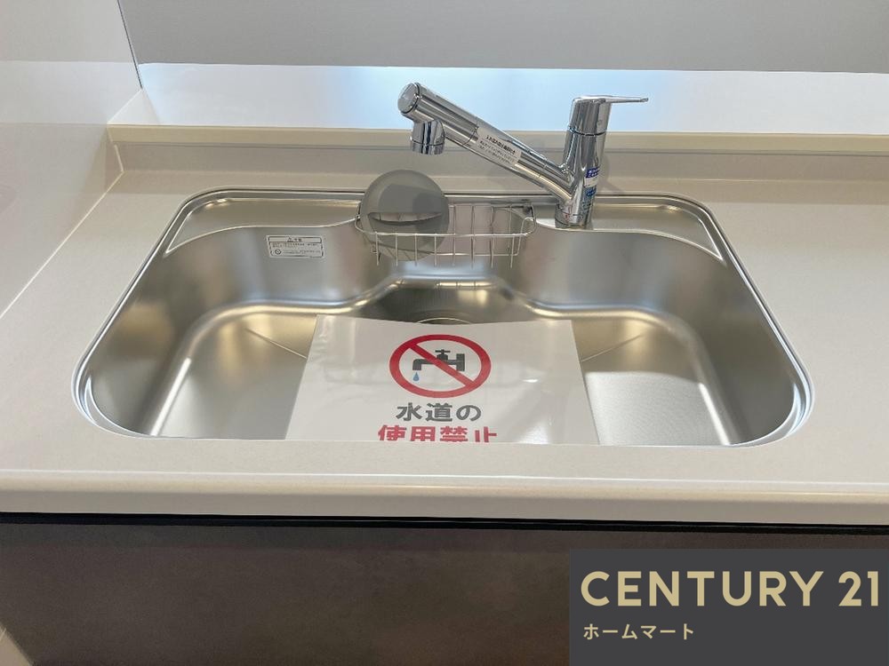 新築戸建 一戸建て東大阪市大蓮北 全５邸 一戸建ての詳細情報 大阪府東大阪市大蓮北４ 写真19 センチュリー21ホームマート