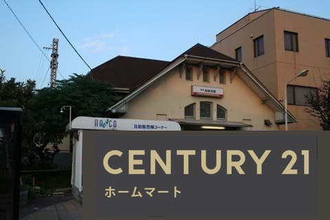 新築戸建 NEW一戸建て高石市高師浜 全１邸 一戸建ての詳細情報 大阪府高石市高師浜２ 写真23 センチュリー21ホームマート