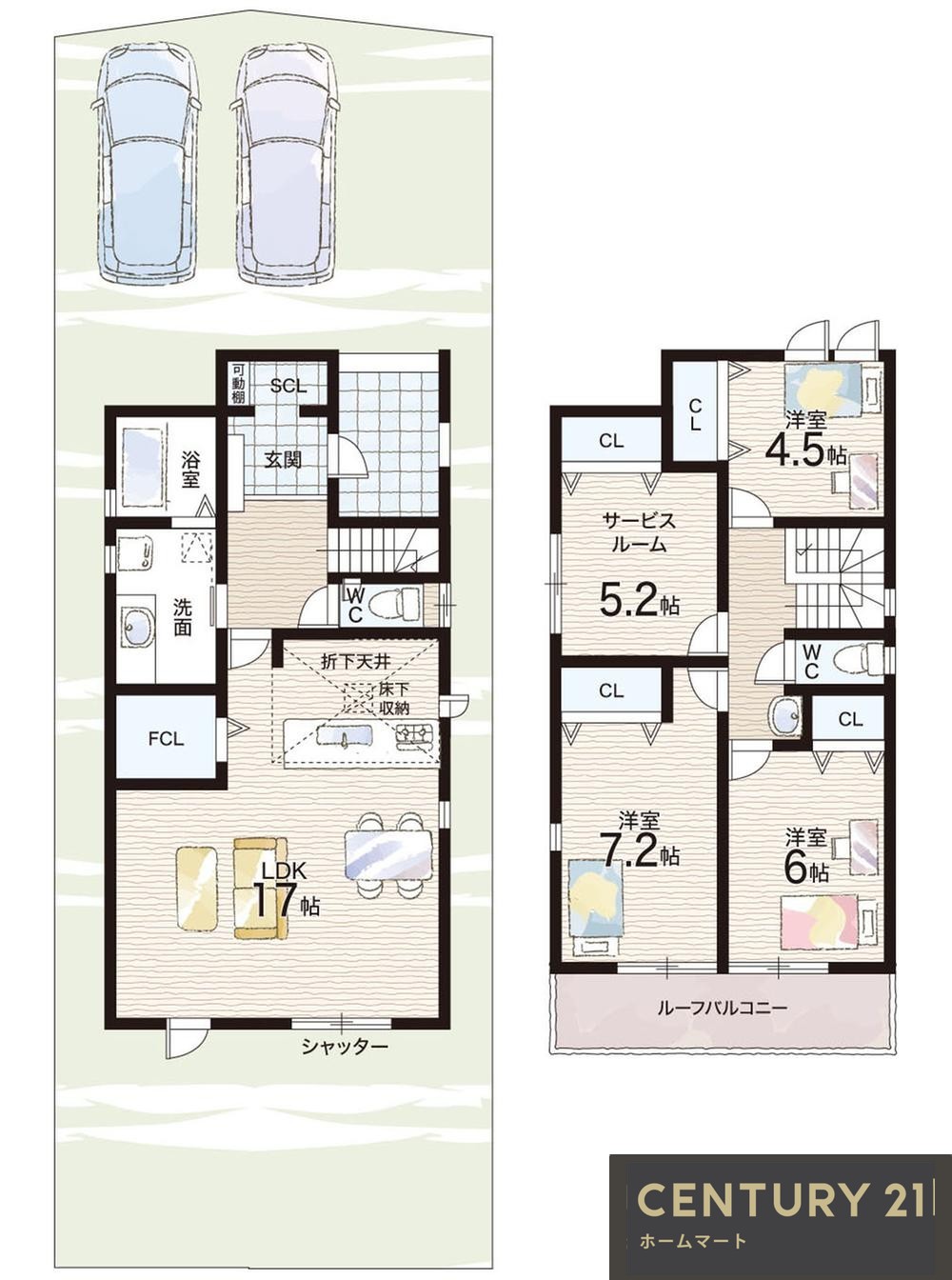 新築戸建 NEW一戸建て上中（志都美駅） 3280万円～3480万円の詳細情報 奈良県香芝市上中 写真14 センチュリー21ホームマート
