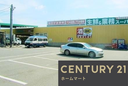 新築戸建 一戸建て五条西２（西ノ京駅） 2790万円・2990万円の詳細情報 奈良県奈良市五条西２ 写真21 センチュリー21ホームマート