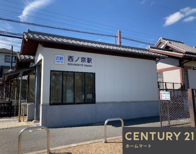 新築戸建 一戸建て五条西２（西ノ京駅） 2790万円・2990万円の詳細情報 奈良県奈良市五条西２ 写真23 センチュリー21ホームマート