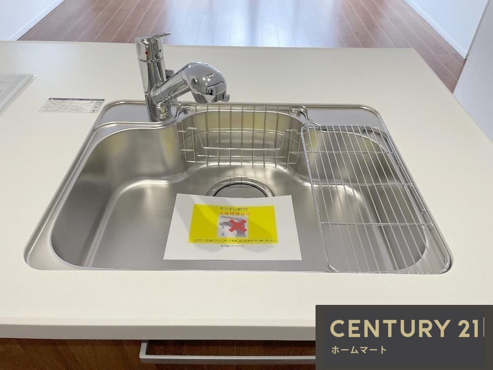 新築戸建 一戸建て碓井３（道明寺駅） 3198万円の詳細情報 大阪府羽曳野市碓井３ 写真18 センチュリー21ホームマート