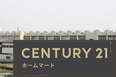 新築戸建 一戸建て矢田山町 2730万円～2830万円の詳細情報 奈良県大和郡山市矢田山町 写真19 センチュリー21ホームマート