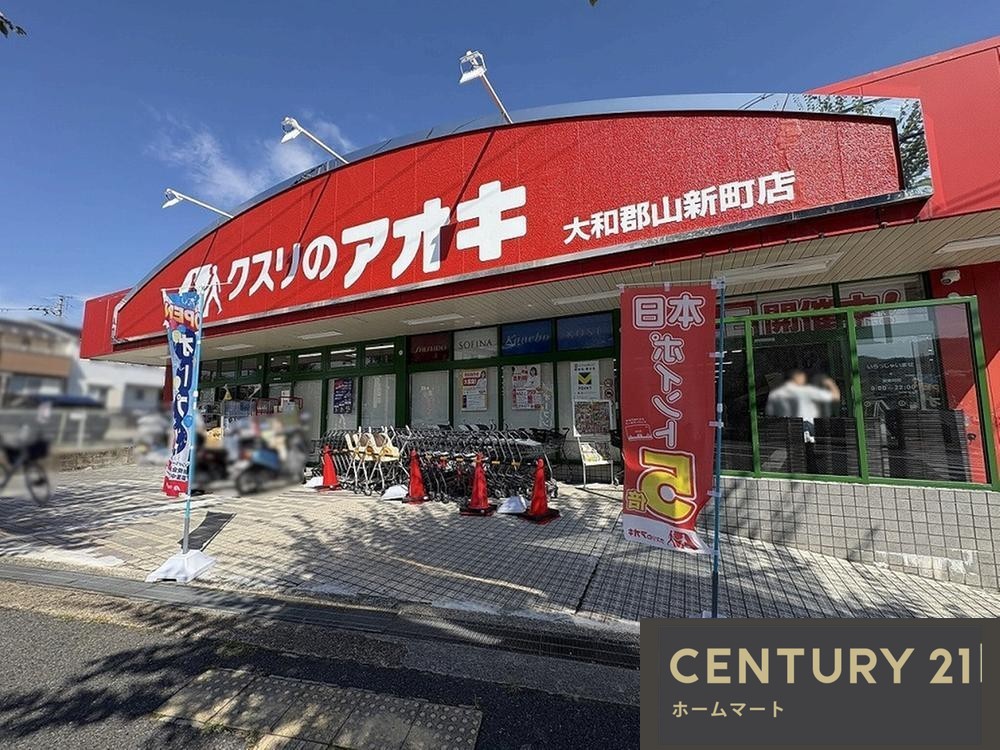 新築戸建 一戸建て矢田山町 2730万円～2830万円の詳細情報 奈良県大和郡山市矢田山町 写真22 センチュリー21ホームマート
