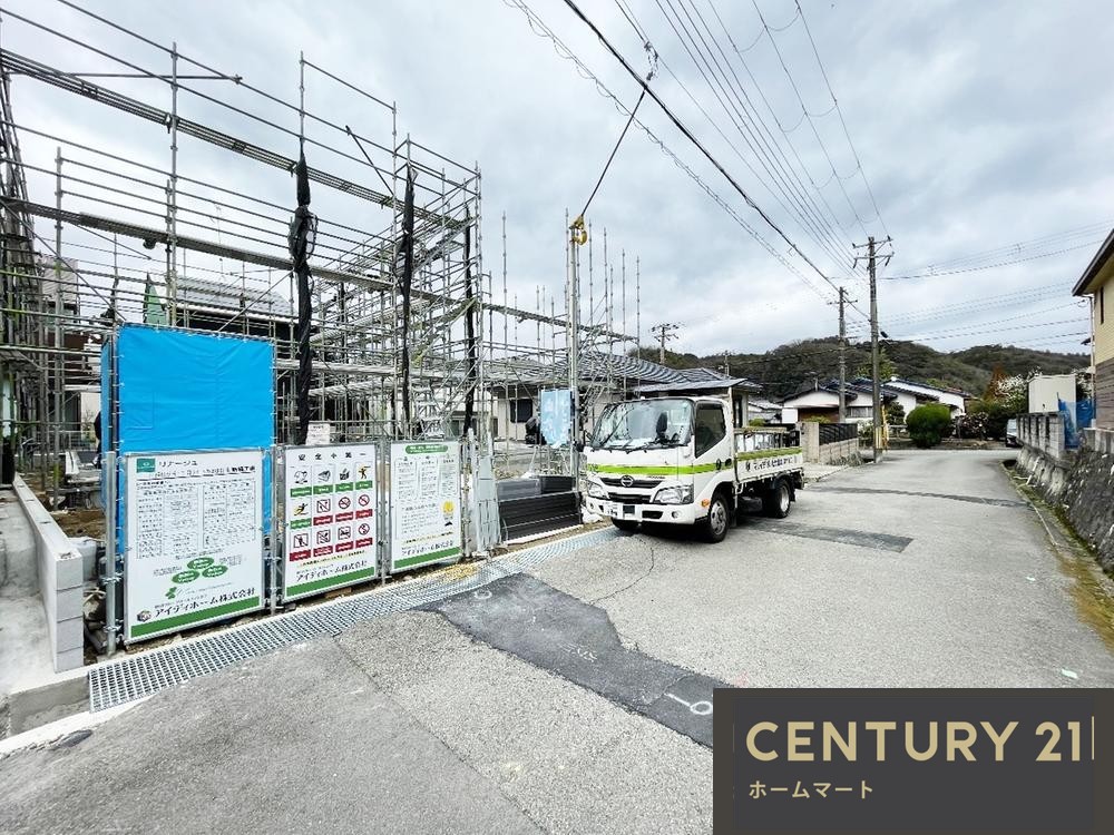 新築戸建 NEW一戸建て緑が丘１（山下駅） 3080万円の詳細情報 兵庫県川西市緑が丘１ 写真12 センチュリー21ホームマート