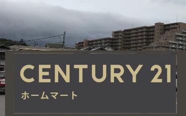 新築戸建 NEW一戸建て緑が丘１（山下駅） 3080万円の詳細情報 兵庫県川西市緑が丘１ 写真21 センチュリー21ホームマート