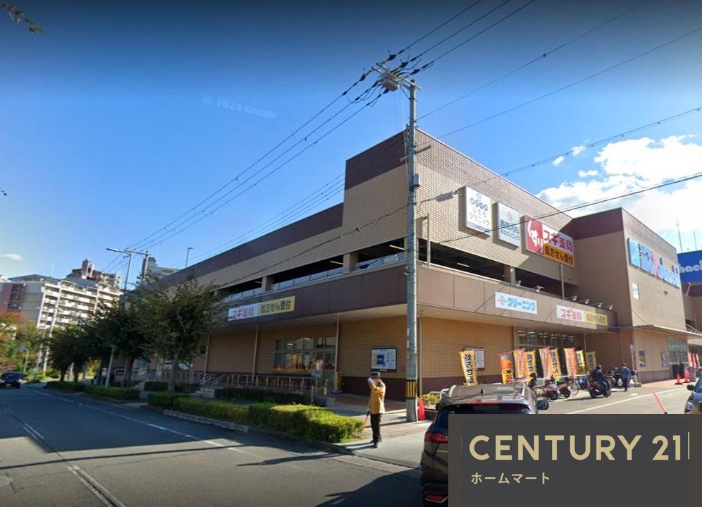 新築戸建 NEW一戸建て緑が丘１（山下駅） 3080万円の詳細情報 兵庫県川西市緑が丘１ 写真22 センチュリー21ホームマート