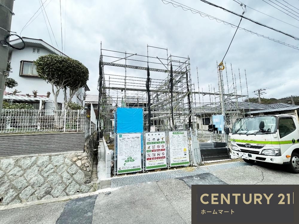 新築戸建 NEW一戸建て緑が丘１（山下駅） 3080万円の詳細情報 兵庫県川西市緑が丘１ 写真3 センチュリー21ホームマート